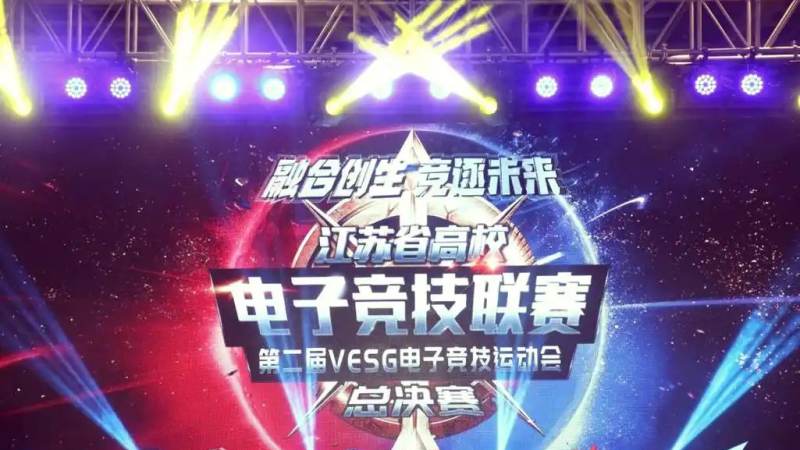 JDG战队阵容深度解读：从选手构成看战队风格与战术逻辑