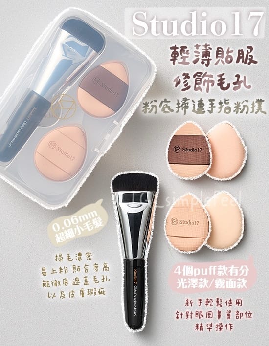 必一运动bsport体育 新年美妆用品礼盒